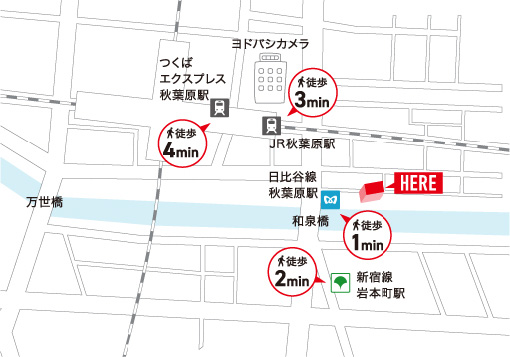 プレミアムオフィス秋葉原へのアクセス案内図