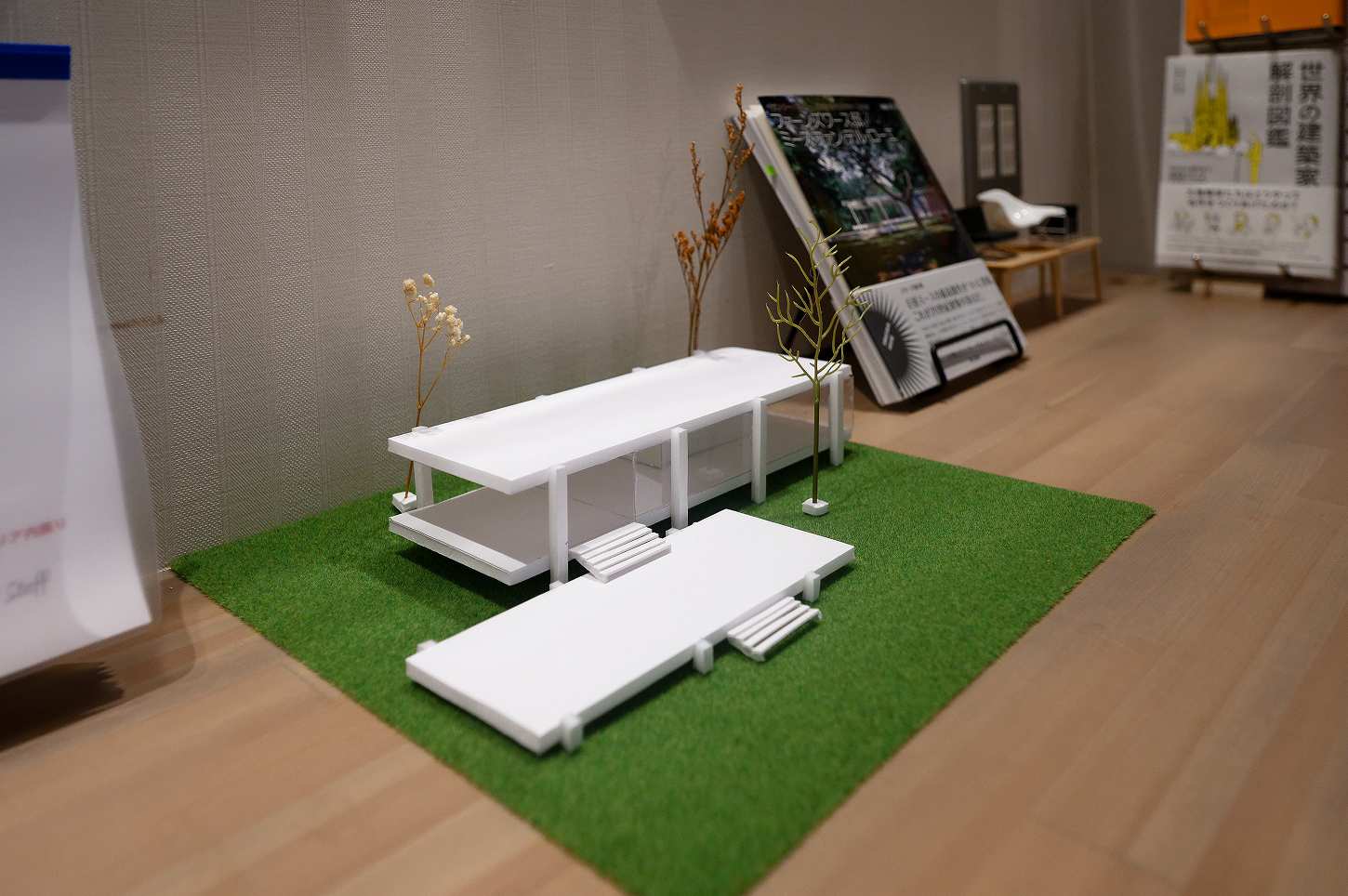 手のひらの建築世界