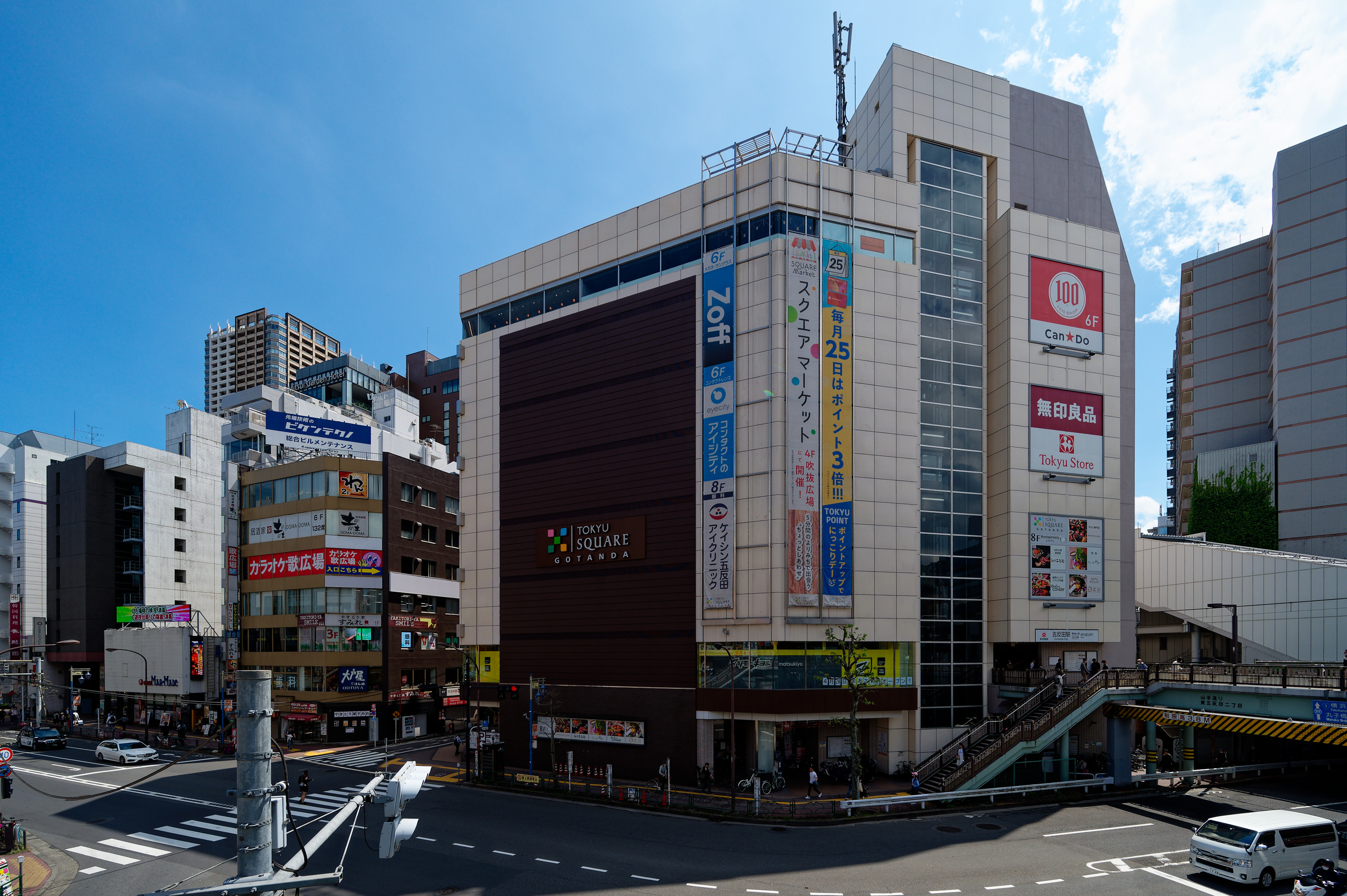 五反田駅前の東急スクエア
