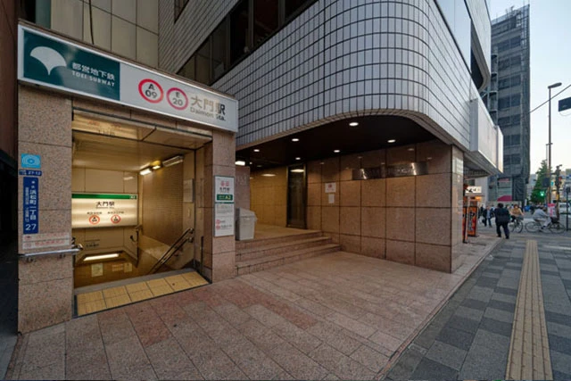 都営地下鉄大門駅