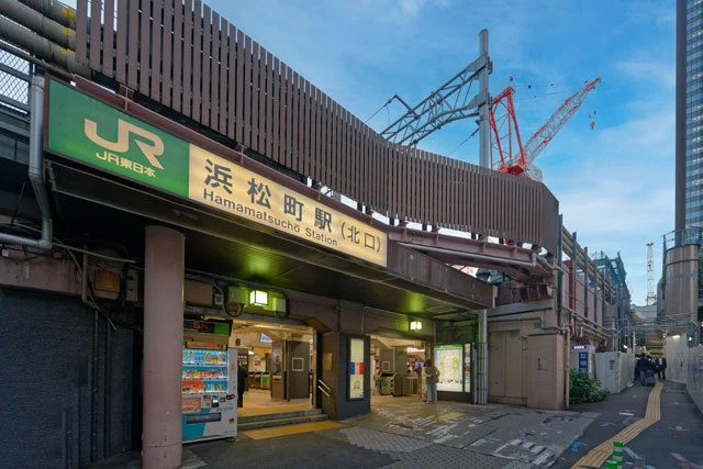 JR浜松町駅